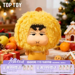 TOPTOY Crayon Shin-chan Fruit House Series Crayon Shin-chan Plush Doll Pendant Blind Box Ornament for Girls