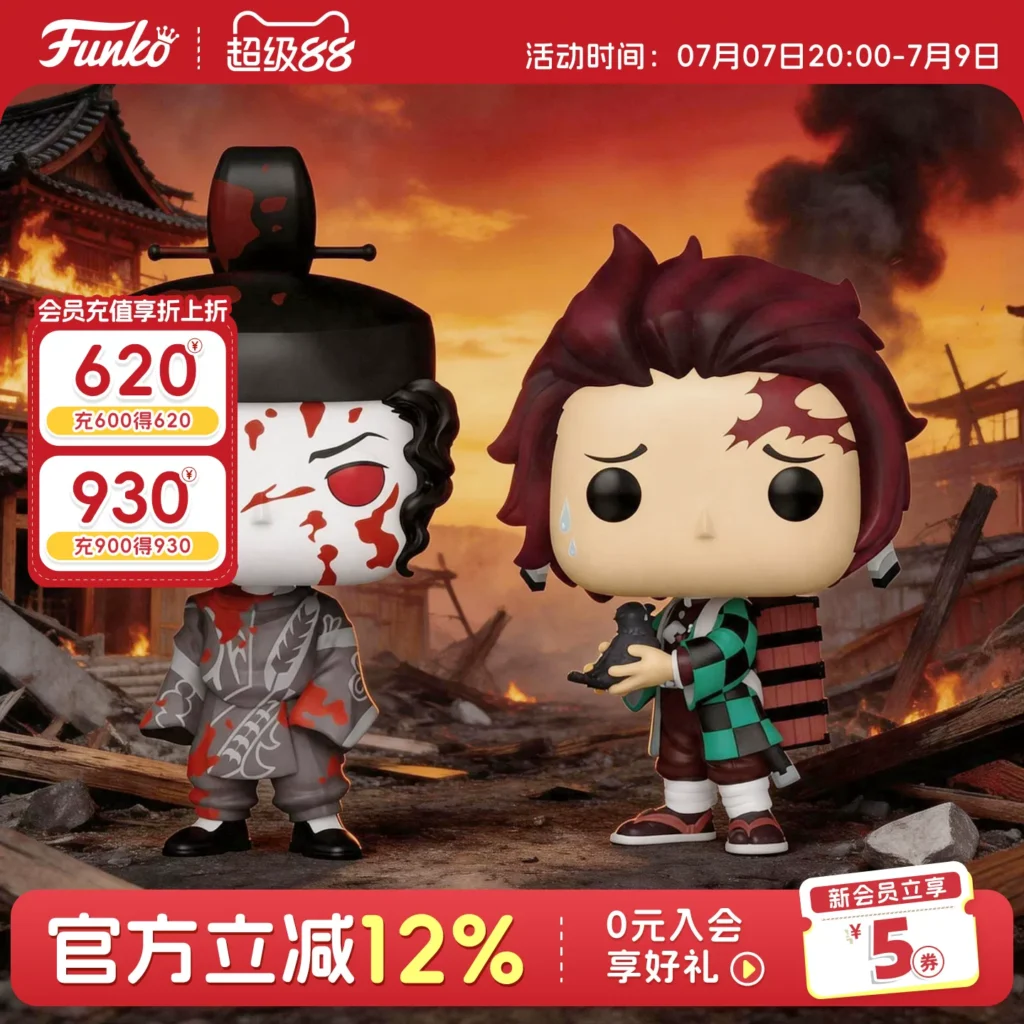 Funko Pop Demon Slayer: Kimetsu No Yaiba Rengoku Kyoujurou Tanjiro Merchandise Figurine Ornament Doll Gift