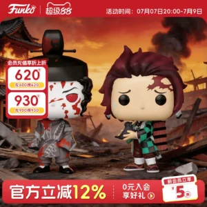 Funko Pop Demon Slayer: Kimetsu No Yaiba Rengoku Kyoujurou Tanjiro Merchandise Figurine Ornament Doll Gift