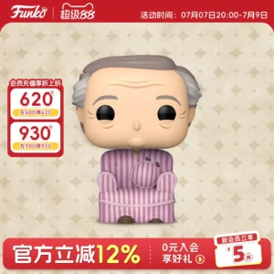 Funko Harry Potter and the Half-Blood Prince Horace Slughorn Peripheral Figurines, Ornaments, Dolls, Gifts