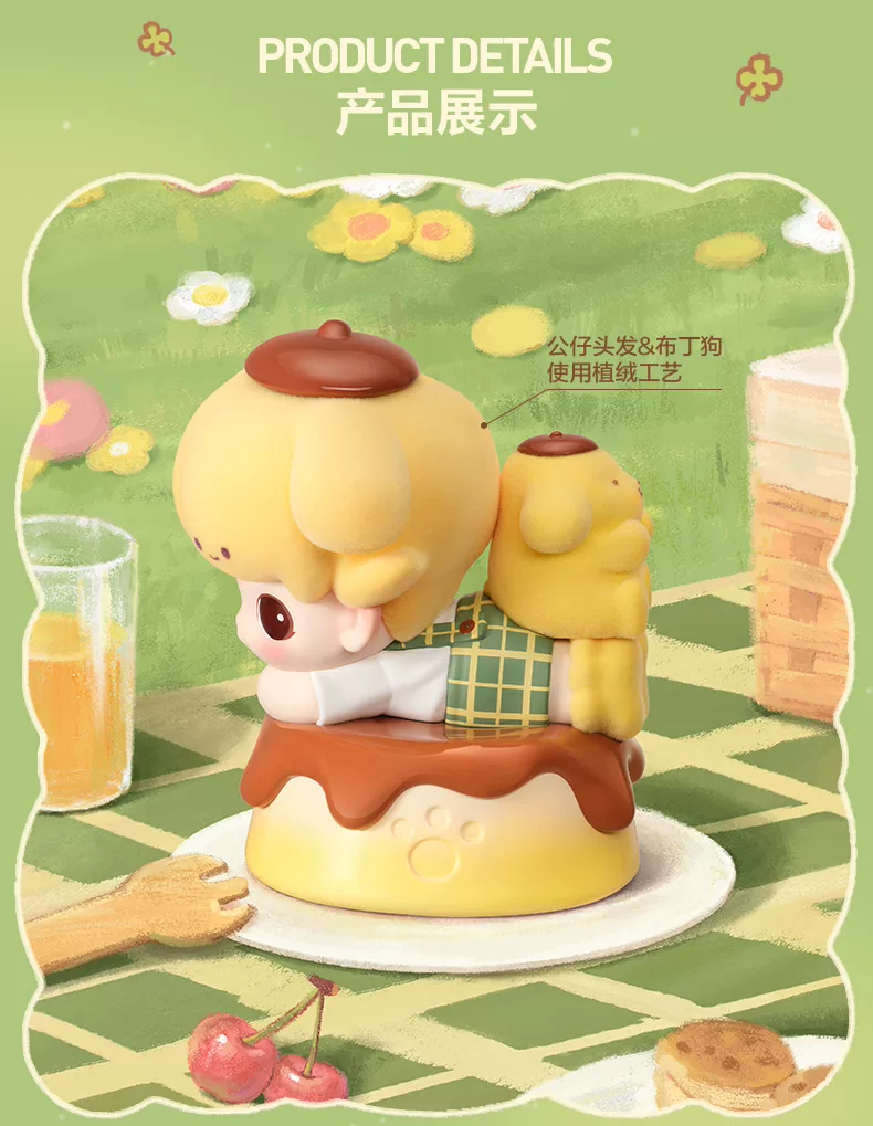 Popmart Dimoo World × Pudding Dog Figure Ornament Toy Gift - Image 3