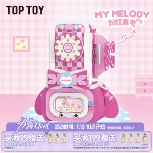 TOPTOY Sanrio Family Pink Dream Home Series Coolomi Melody Building Blocks Cute Desktop Ornaments Gifts
