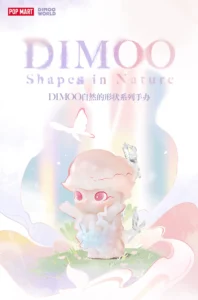 Popmart Dimoo Natural Shape Series Figure Blind Box Toy Decoration Gift
