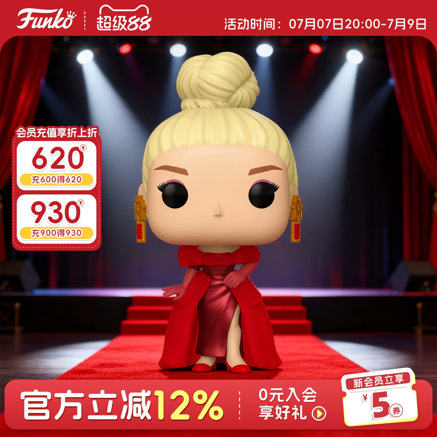 Funko Pop Mattel Barbie 80Th Anniversary Limited Edition Peripheral Figure Ornament Doll Gift - Image 3