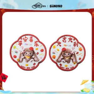 Qimengdao New Year limited SIINONO window stickers