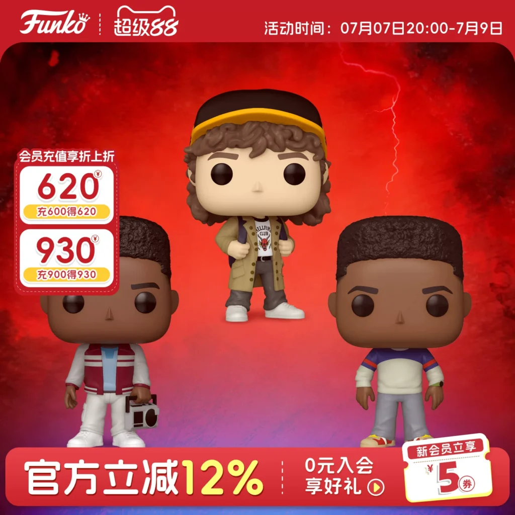 Funko Netflix Series Stranger Things Dustin Lucas Merchandise Figurines Trendy Toys Ornaments Dolls Gifts