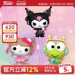 Funko Sanrio Hello Kitty Kuromi Big-Eyed Frog Singing Outfit K-Pop Merchandise Figure Decoration Doll Gift