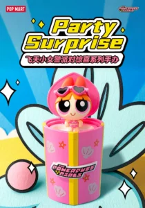 Popmart Powerpuff Girls Party Surprise Series Figure Blind Box Gift Ornament