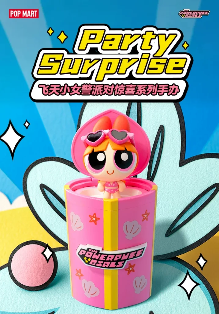 Popmart Powerpuff Girls Party Surprise Series Figure Blind Box Gift Ornament