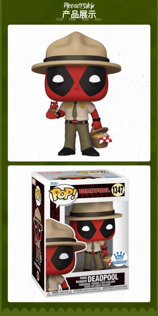 Funko Pop Marvel Deadpool Figurine Collectible Toy Gift