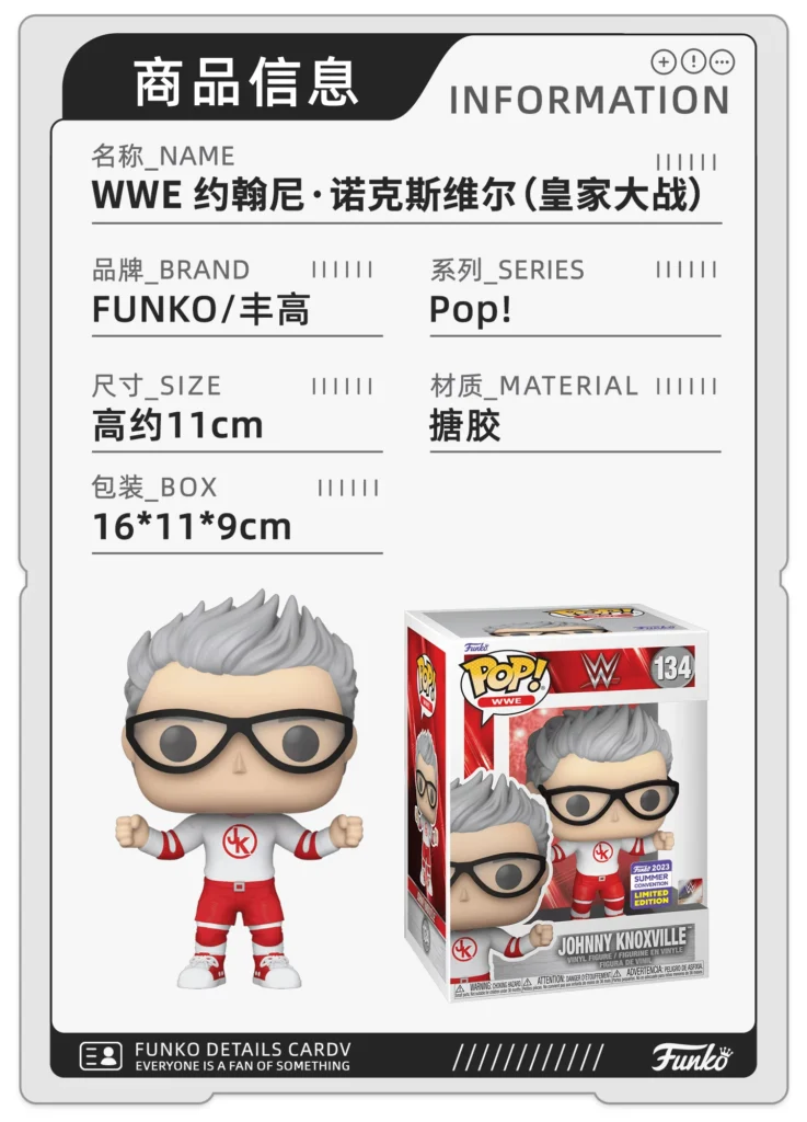 Funko Wwe Wrestling Fan John Cena Zhao Xina Hulk Hogan Merchandise Figurines Ornaments Dolls Gifts