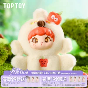 TOPTOY Mochi good luck series plush pendant blind box cute bird bag pendant gift don't be angry