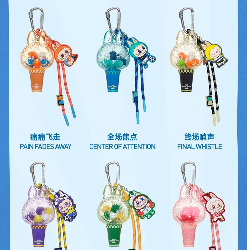 Bubble Mart Labubu the Monsters × Fifa Mini Pendant Light Blind Box Labubu World Cup