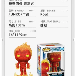 Funko Marvel Fantastic Four Mr. Fantastic Invisible Woman Thunderbolt Silver Shadow Action Figure Gift