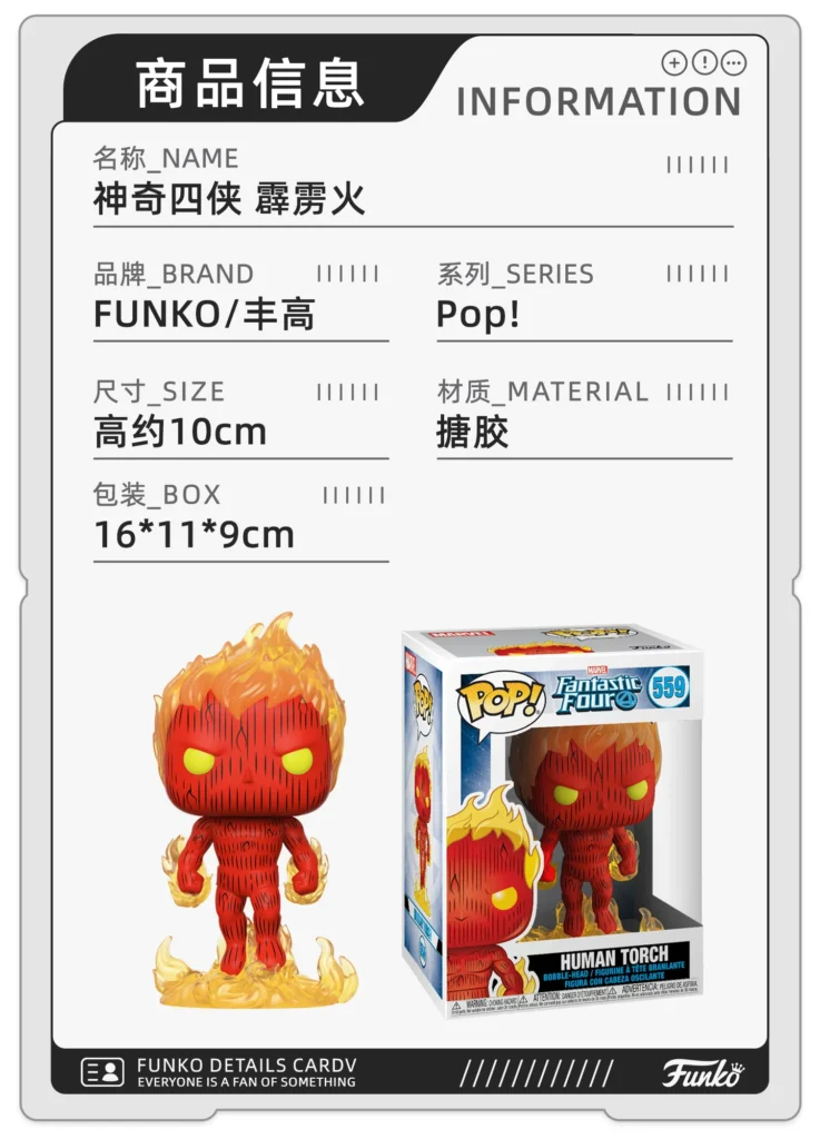 Funko Marvel Fantastic Four Mr. Fantastic Invisible Woman Thunderbolt Silver Shadow Action Figure Gift
