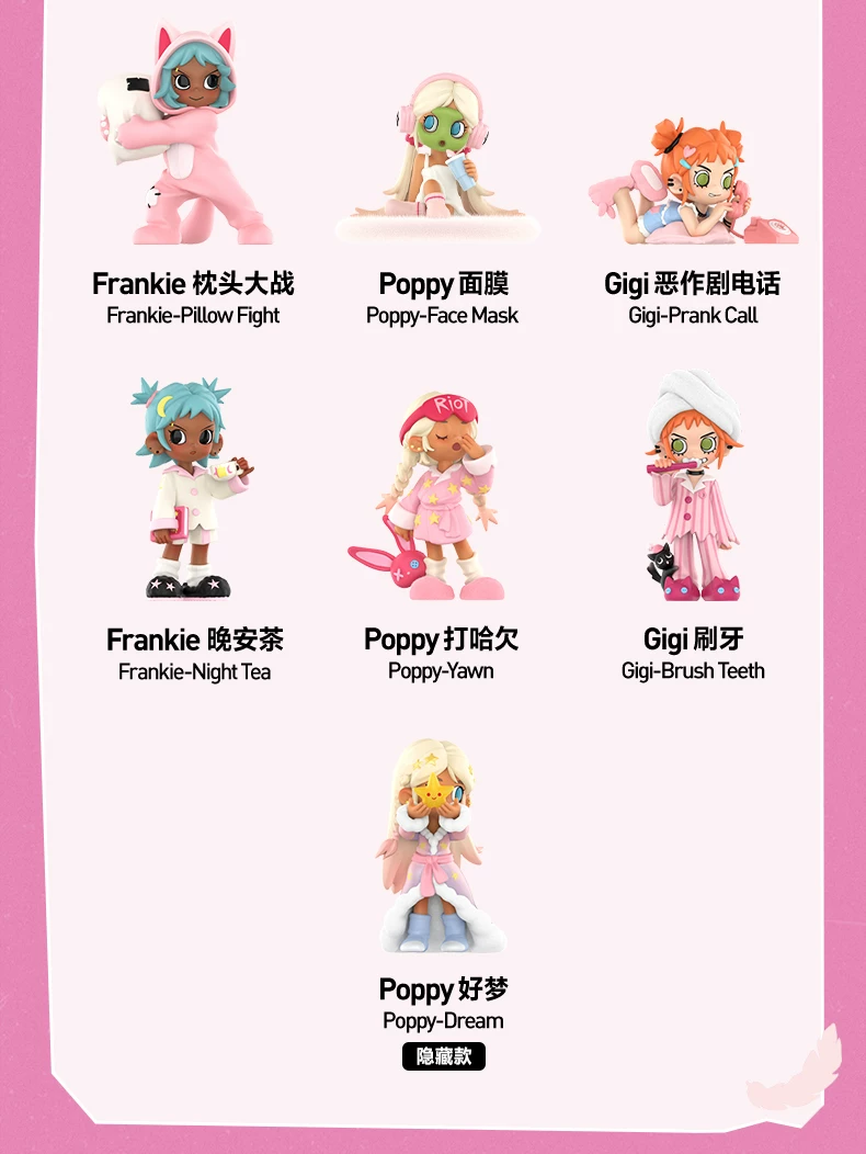 Popmart Lil Peach Riot Little Rebellious Peach All-Night Party Series Figure Blind Box - Image 2
