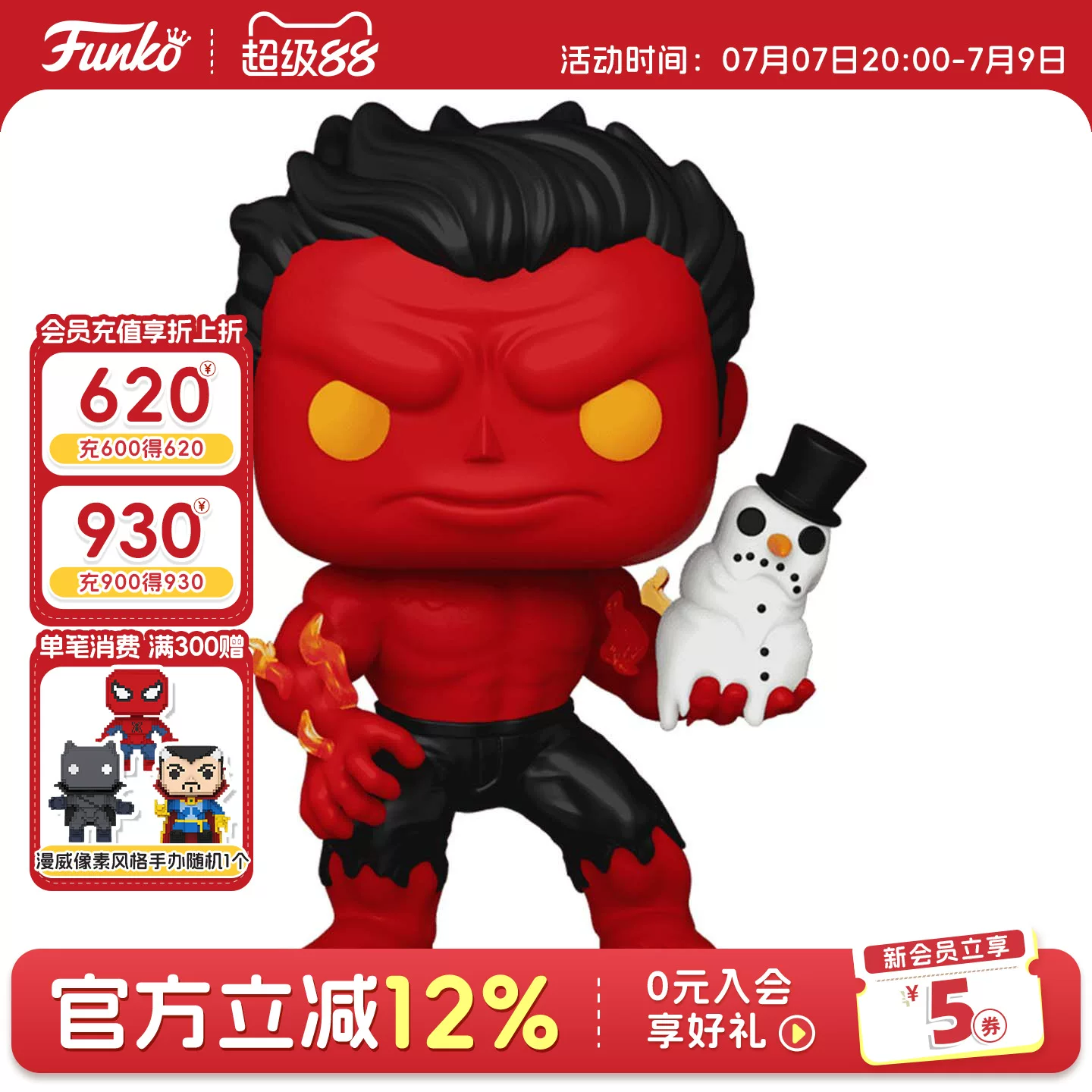 Funko Pop Marvel Red Hulk and Snowman Christmas-Themed Collectible Figurines Trendy Toys and Gifts - Image 5