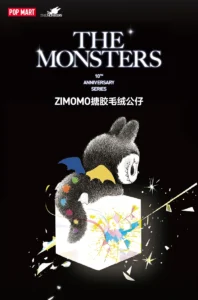 Bubble Mart the Monsters 10Th Anniversary Zimomo Vinyl Plush Doll Gift