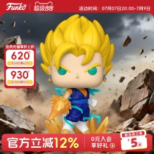 Funko Dragon Ball Z Super Saiyan Vegeta Peripheral Figure Japanese Anime Trendy Toy Figurine Gift