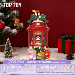 TOPTOY Sanrio Light and Shadow Dream Series Building Blocks Coolomi Building Blocks Desktop Ornaments New Year's Gift