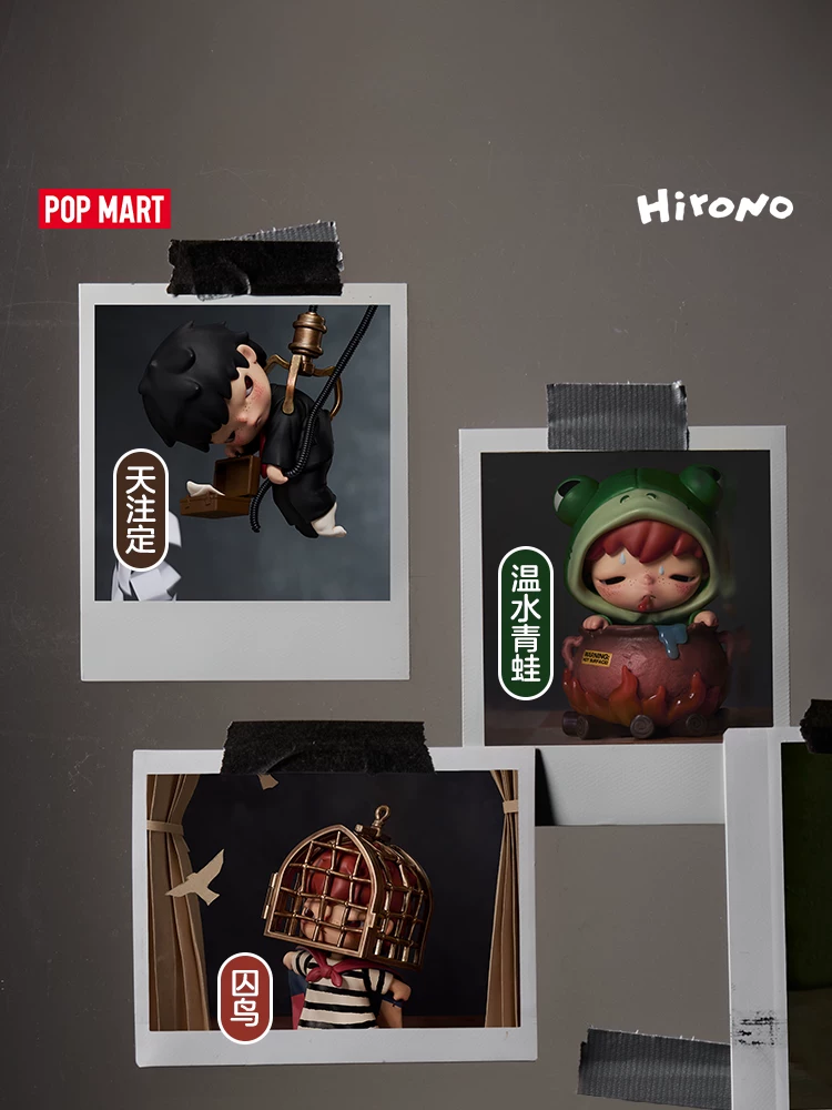 Popmart Hirono Small Wildflower Greenhouse Series Figure Blind Box Toy Gift Ornament - Image 7