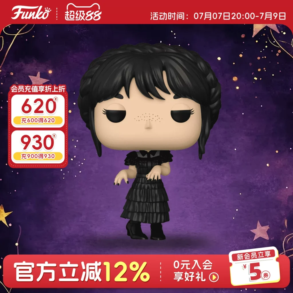 Funko Netflix Tv Series Wednesday Addams Family Prom Edition Peripheral Figurine Trendy Toy Decoration Doll Gift