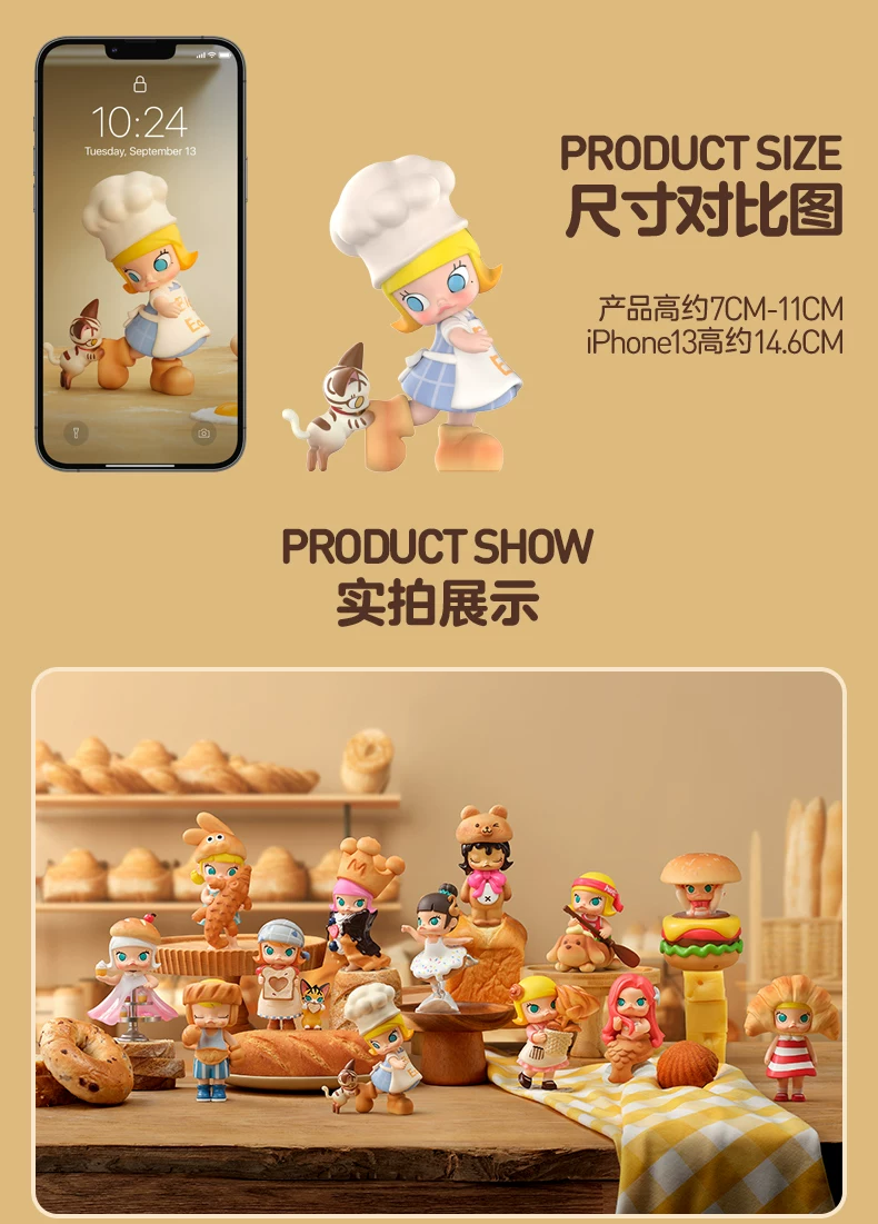 Popmart Molly Bread Head Series Figure Blind Box Toy Decoration Gift - Image 2