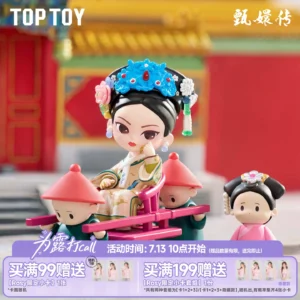 TOPTOY Legend of Zhen Huan official series blind box An Lingrong peripheral figures desktop ornaments cute gifts genuine