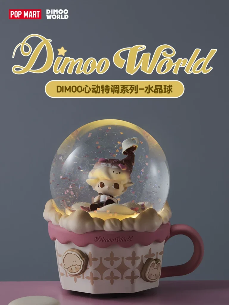 Popmart Dimoo Heartbeat Special Edition Series Crystal Ball Home Decoration Gift
