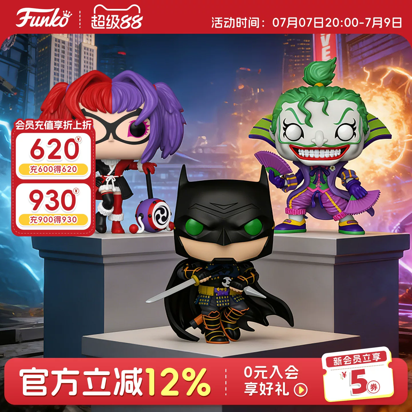 Funko Pop Japanese Anime Ninja Batman Joker Harley Quinn Merchandise Figurines Dolls Gifts - Image 8