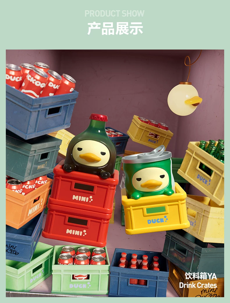 Popmart Mini Duckoo Citywalk Series Figurine Blind Box Toy Gift - Image 4