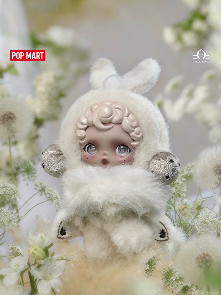 Popmart Θskullpanda Light Weaving Garden Plush Doll Pendant Blind Box Gift - Image 5