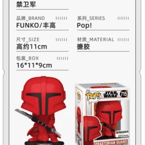 Funko Pop Star Wars the Mandalorian the Armorer Action Figure Collectible Toy Gift