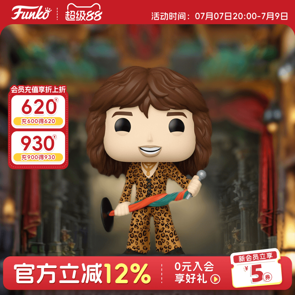 Funko Rock Legends Air Guitar Band Stephen Tyler Merchandise Figurine Ornament Doll Gift