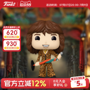 Funko Rock Legends Air Guitar Band Stephen Tyler Merchandise Figurine Ornament Doll Gift