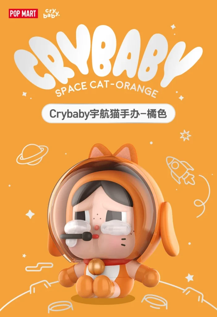 Popmart Crybaby Space Cat Figure Orange Doll Toy Ornament Gift