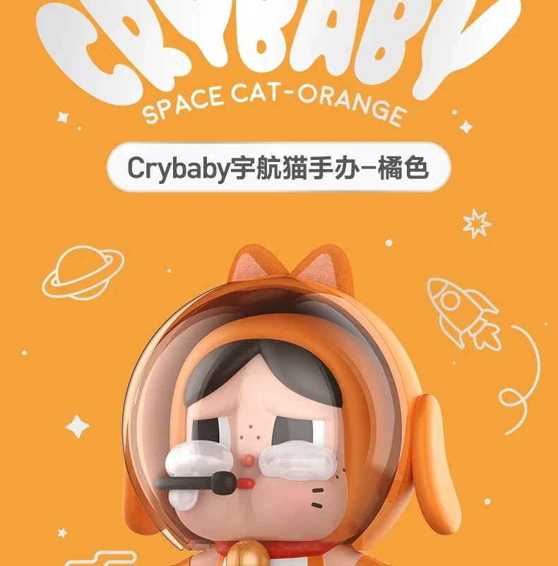 Popmart Crybaby Space Cat Figure Orange Doll Toy Ornament Gift