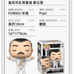 Funko Pop Freddie Mercury Queen Band Member Figurine Trendy Toy Decoration Gift