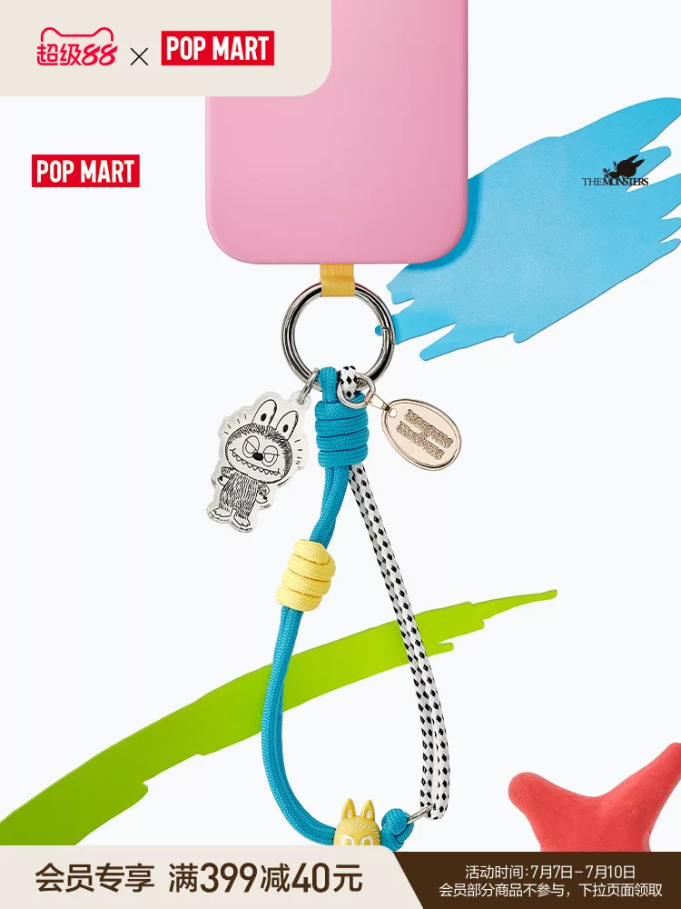 Popmart the Monsters 10Th Anniversary Series Mobile Phone Lanyard Blind Box Peripheral Gift - Image 5