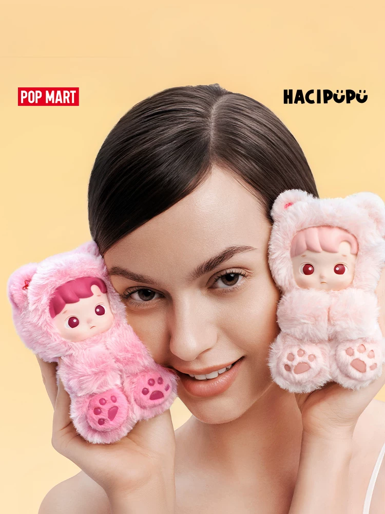 Popmart Hacipupu Gummy Bear Vinyl Plush Pendant Blind Box Gift - Image 6