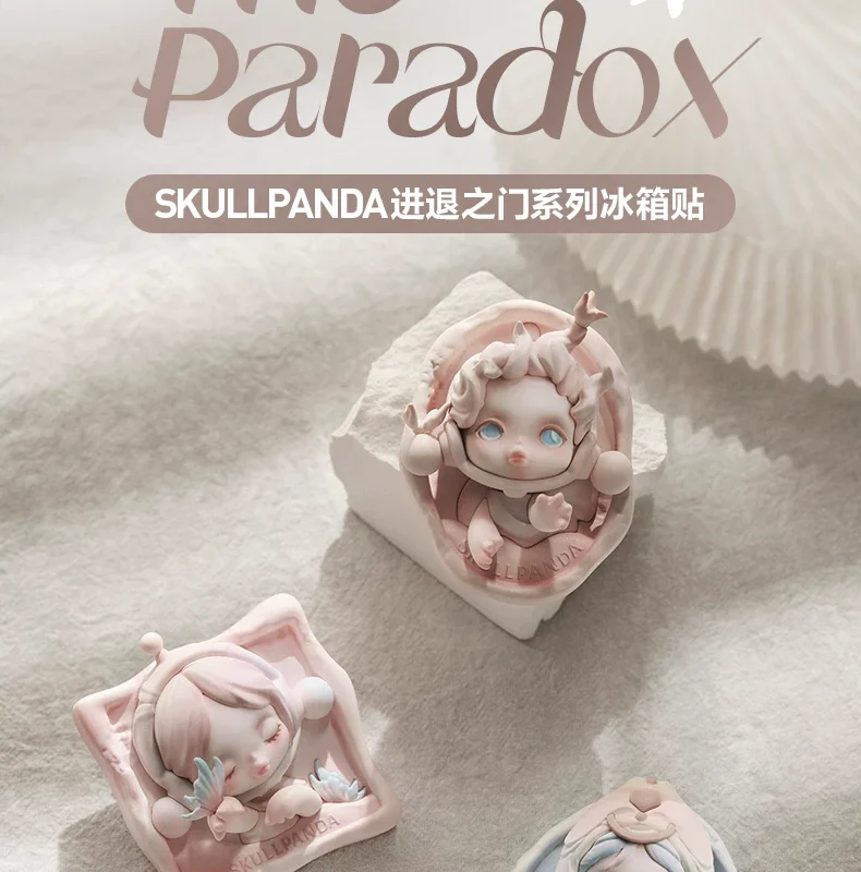 Popmart Skullpanda Gate of Entry and Exit Series Refrigerator Magnet Blind Box Peripheral Gift