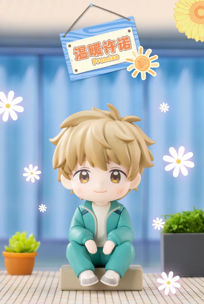 Popmart Bubble Mart Resonance Youthful Energy "Dazzling You" Series Figure Second Edition Blind Box - Image 3