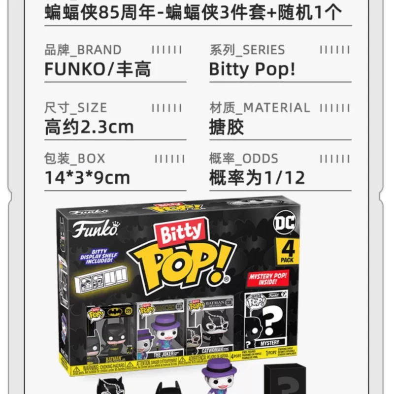 Funko Pop Batman 85Th Anniversary Catwoman Mr. Freeze Action Figure Collectible Toy Gift