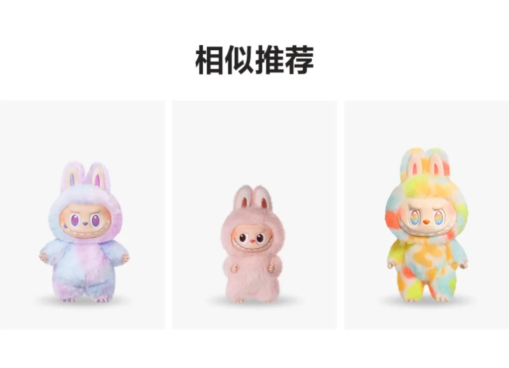 Bubble Mart Labubu the Monsters Heartbeat Macaron Vinyl Face Blind Box Gift