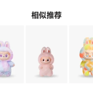 Bubble Mart Labubu the Monsters Heartbeat Macaron Vinyl Face Blind Box Gift