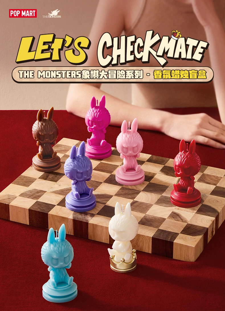 Bubble Mart the Monsters Chess Adventure Blind Box Scented Candle Labubu Gift - Image 3