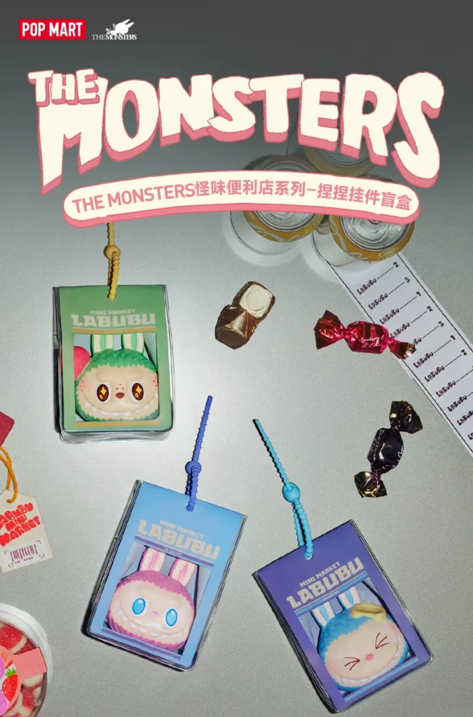 Popmart the Monsters Weird Convenience Store Squeeze Toy Blind Box Labubu
