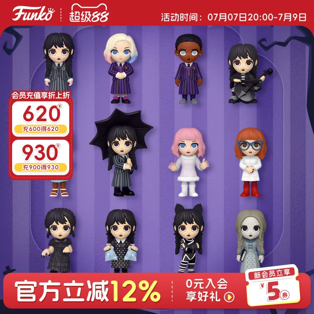 Funko Pop Wednesday Addams Enid Little Wolf Girl Bianca Blind Box Figurine Gift