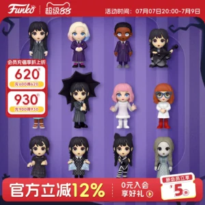 Funko Pop Wednesday Addams Enid Little Wolf Girl Bianca Blind Box Figurine Gift