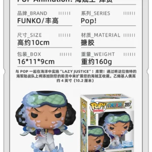 Funko One Piece Admiral Aokiji Kuzan One Piece Merchandise Figurine Trendy Toy Decoration Doll Gift
